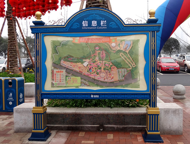 5A級旅游景區(qū)是怎樣評價出來的？