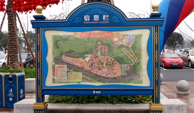 5A級(jí)旅游景區(qū)是怎樣評(píng)價(jià)出來的？
