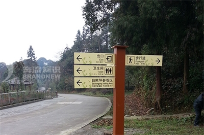 5a景區(qū)標(biāo)識的5個特性