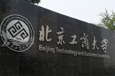 學(xué)校標(biāo)識標(biāo)牌的選材
