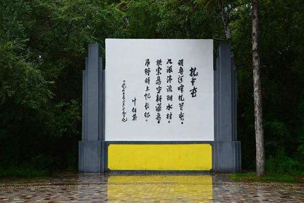 標識設(shè)計
