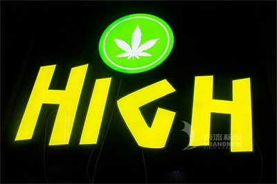 常見的發(fā)光字種類有哪些？